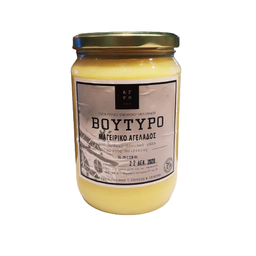 Βουτυρο Μαγειρικο 600gr Τηνου